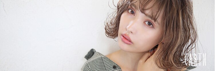 ヘアメイク アース 西船橋店(HAIR & MAKE EARTH)のサロンヘッダー