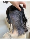 インナーカラー ブラック×シルバー