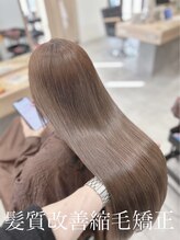 アース 武蔵境店(HAIR & MAKE EARTH) 髪質改善縮毛矯正☆