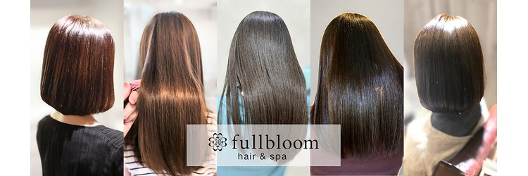 フルブルーム 東林間(fullbloom)のサロンヘッダー