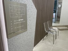 アフターファイブ(After5)の雰囲気（23時までオープンしているので仕事終わりにいかがですか？）
