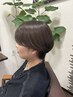 【FLORAダメージレス処理Service】似合わせカット+グレイカラー