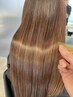 【バイカルテヘアエステ】広がりパサつき縮毛矯正の2ヶ月後などに◎【7Step】