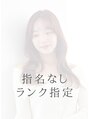 アッシュ 久我山店(Ash)&nbsp;トップス タイリスト