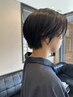 【小嶋限定】ショートカット＋カラー　　　￥11100