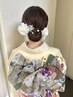 振袖着付け＋ヘアセット＋メイク ￥20000(成人式当日、前撮り、後撮り不可)