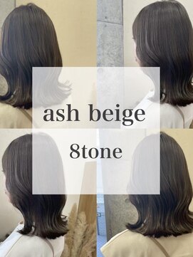 エフバイラブランシュ 大宮東口店(ef by La Blanche) ぷるぷる艶感アッシュベージュ♪