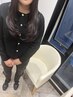 【学割U24】カット＆トリートメント￥7000→￥4500
