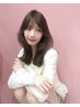 [何度も使える]カット＋トリートメント[レイヤー/ミディアムロングヘア特化]