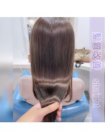 ウーロス(uros.)&nbsp;髪質改善☆straight