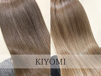 札幌　東区役所　美容室　髪質改善　半個室　KIYOMI　【キヨミ】