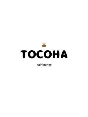 トコハ(TOCOHA)