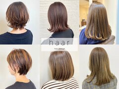 haar 【ハール】