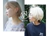 【Wカラー】ダブルカラー＋Tr付き￥14000 (前処理付き)