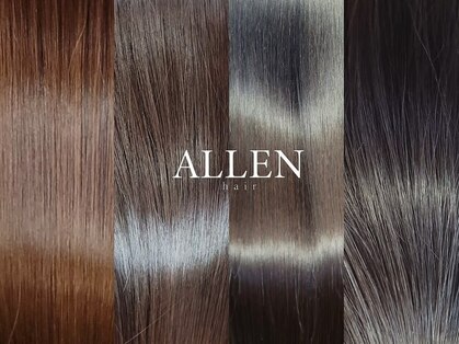 アレン 鳥取北店(ALLEN)の写真