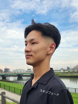 スワン スキンフェード