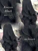 アイシー 表参道(ICY)&nbsp;韓国ヘア人気No.1韓国ブラックKoreanブラック＊RINA