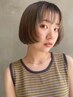 【学割U24/来店2・3回目の方限定】カット＋カラー＋トリートメント（120分）