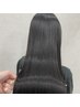 【最上級髪質改善！美髪コース】カット＋水素トリートメント