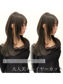 小顔レイヤーカットミディアムレイヤーレイヤーロング【日本橋】
