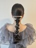 【ヘアセット人気No1】持ち込み画像もOK￥6,600→￥5,830【60分】