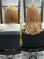 エクステンションハウス(Extension House)&nbsp;ロングシールエクステ70枚