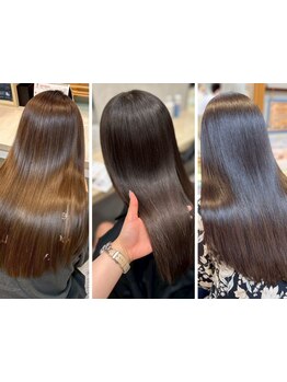 女性スタッフ中心・エイジング毛・くせ・ダメージによるうねりを見極めた【髪質改善シルクストレート】