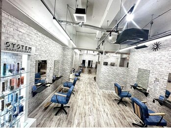 サロンジオ 本厚木(salon the O's)の写真/一人一人に合わせた施術で納得の仕上がりに◎落ち着いた店内で癒しのサロンタイムを【本厚木駅/髪質改善】