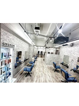 一人一人に合わせた施術で納得の仕上がりに◎落ち着いた店内で癒しのサロンタイムを【本厚木駅/髪質改善】