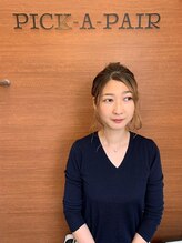 ピック ア ペア PICK-A-PAIR エリ