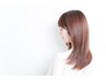 【うねり、膨らみに悩む方】カット＋髪質改善チューニング　10450円→9900円