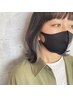 似合わせカット＋インナーカラー＋トリートメント￥12500