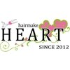 ヘアーメイク ハート(hair make HEART)のお店ロゴ