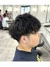 【新規限定】メンズカット+パーマ　￥9000