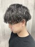 【ご新規様限定】MEN'Sカット+ツイストスパイラルパーマor波巻きパーマ￥11000