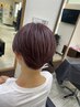 カット＋カラー＋ハイライト＋トリートメント(アディクシーカラー)