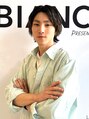 ビアンカ(BIANCA) Nagumo yusuke