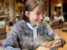 マッシュ アドベ 八戸ノ里(MASHU ADOBE)の雰囲気（丁寧なカウンセリングでお客様の″なりたいを一緒に″叶えます♪）