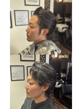 カットクラブロイヤルヴォックス(CUT CLUB ROYALVOX) ウフル×シルバーメッシュ