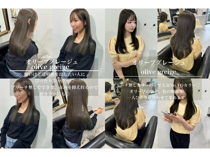 リッツ 岡崎緑ヶ丘店(Ritz)の写真