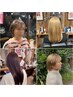 【学割U24】カット+ケアブリーチ+カラー※女性限定 ￥１２１００