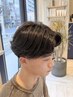 ■【MEN'S限定|清潔感・身嗜み】カット+デザインパーマ+ケアトリートメント