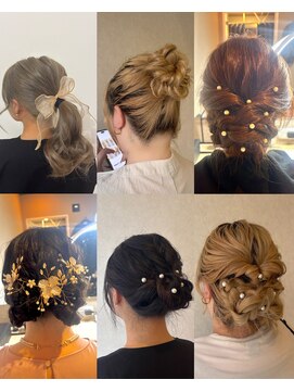 札幌ヘッドスパ ヘアセットサロン 6種類の中から選ぶカジュアルヘアセット4000円