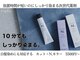 ファーストクラス 真岡店の写真