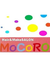 Hair & Make MOCORO【ヘアーメイク モコロ】