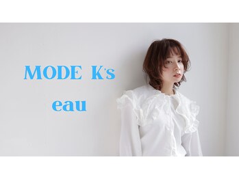 MODE K's eau　摂津本山店【モードケイズ　エミュー】