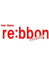 hair　make　re:bbon move 【リボーン　ムーヴ】