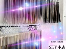 スカイ 本店(SKY)の雰囲気（エクステカット,エクステ付け替え無料!!渋谷No,1エクステ専門店!）