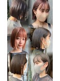 素髪ストレート×切りっぱなしボブ