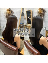 ナチュラル グロー 仙台駅前店(Natural grow)&nbsp;髪質改善ロイヤルトリートメント